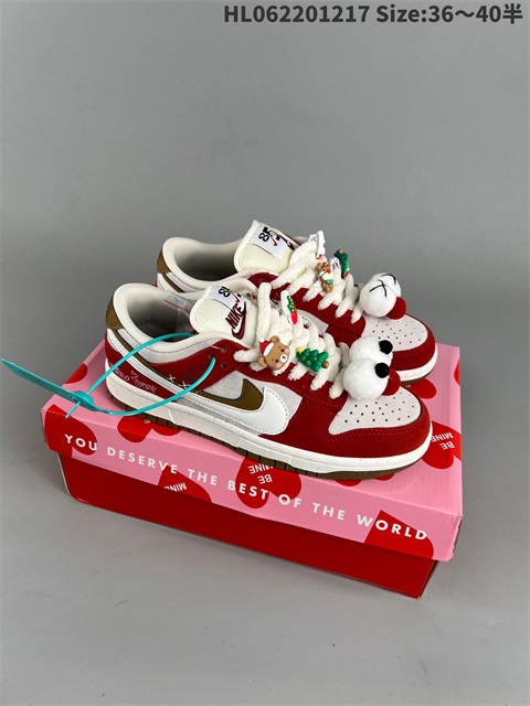 women low dunk sb shoes HH 2023-1-2-002